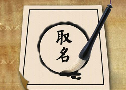  带胜字公司起名大全,好听的公司名带胜字