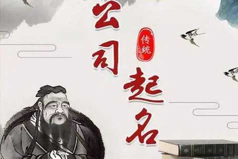  带胜字公司起名大全,好听的公司名带胜字